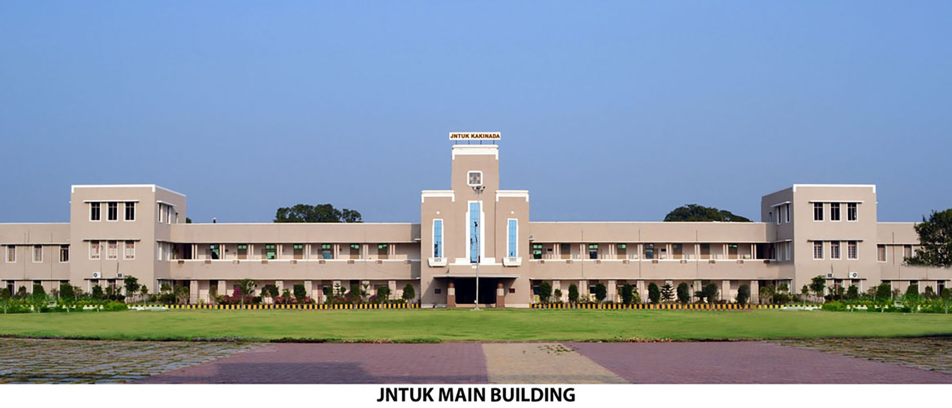 JNTUK Main Building
